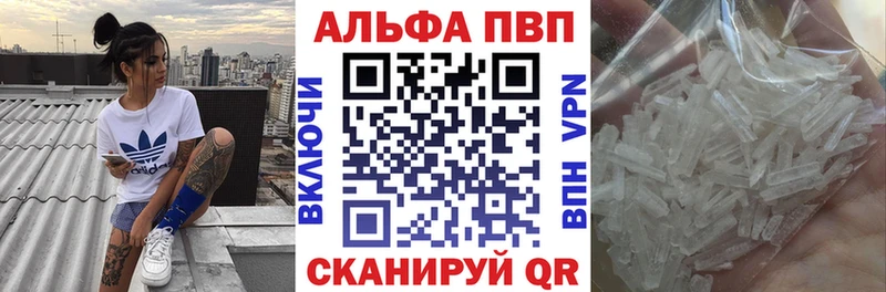 Купить закладку Амфетамин Меф мяу мяу ГАШ МАРИХУАНА COCAIN СК Гатчина