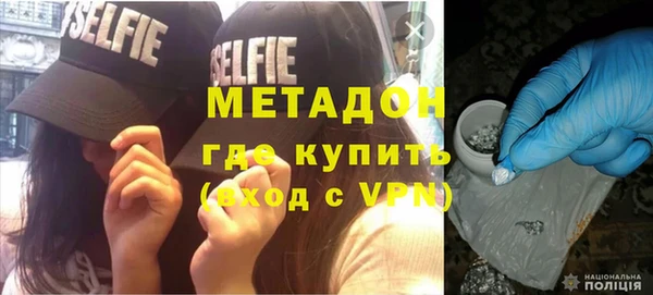 кокаин колумбия Киренск