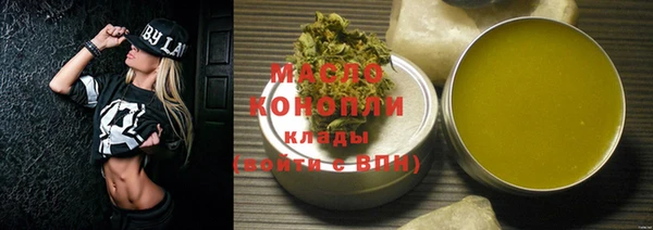 кокаин колумбия Киренск