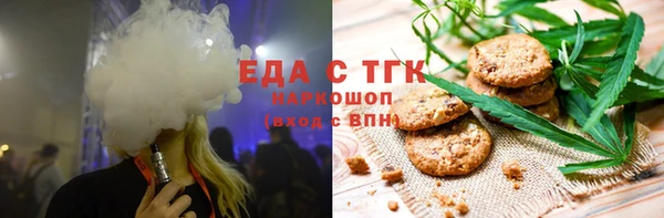 кокаин VHQ Киреевск