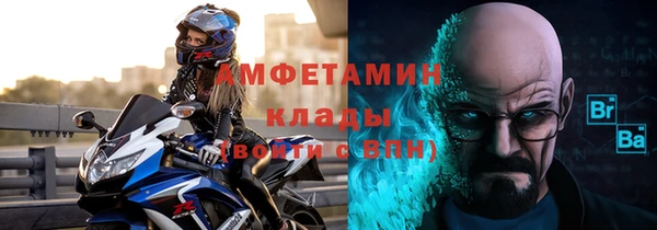 spice Козловка