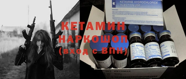 крисы Кинешма