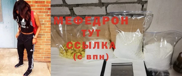 кокаин VHQ Киреевск