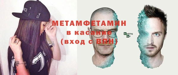 кокаин VHQ Киреевск