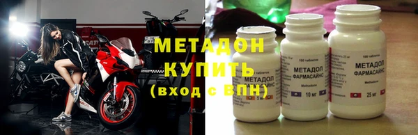 кокаин VHQ Киреевск