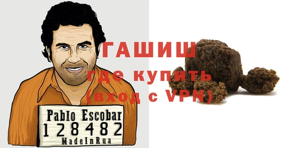 крисы Кинешма
