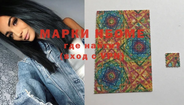 кокаин колумбия Киренск