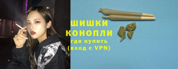 кокаин VHQ Киреевск
