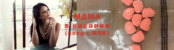 кокаин VHQ Киреевск