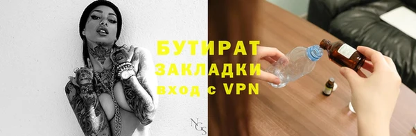 кокаин колумбия Киренск
