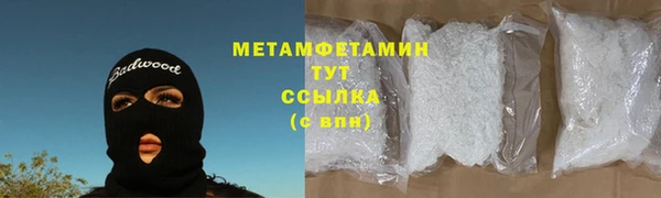 кокаин колумбия Киренск