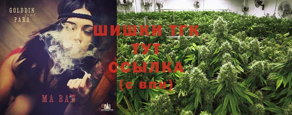 кокаин VHQ Киреевск