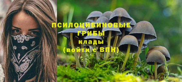кокаин VHQ Киреевск
