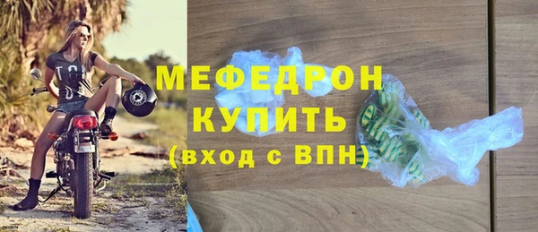 кокаин VHQ Киреевск