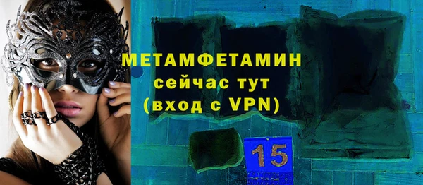 кокаин колумбия Козельск