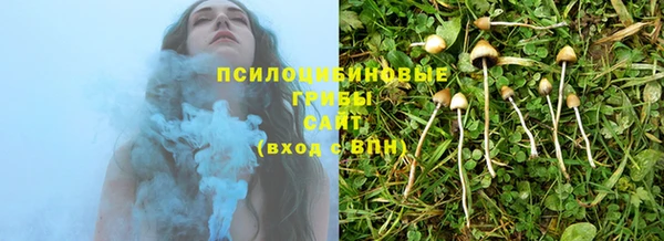 кокаин колумбия Киренск