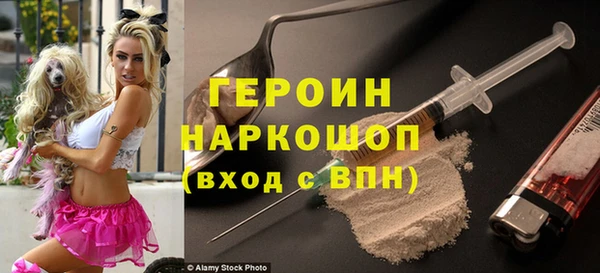 крисы Кинешма