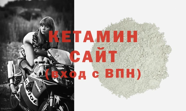 кокаин колумбия Киренск