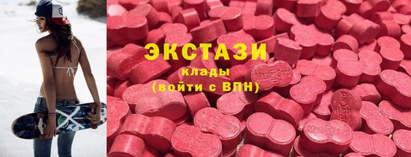 кокаин колумбия Киренск
