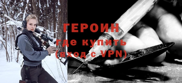 крисы Кинешма