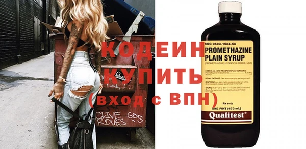 кокаин колумбия Киренск