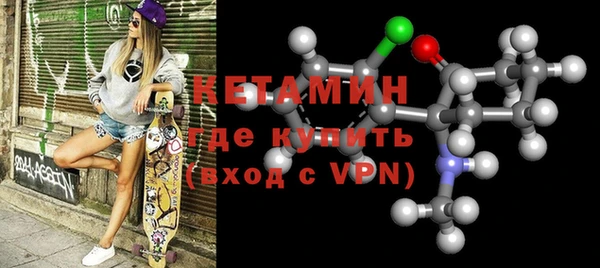 кокаин колумбия Киренск