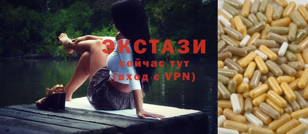 скорость mdpv Кодинск