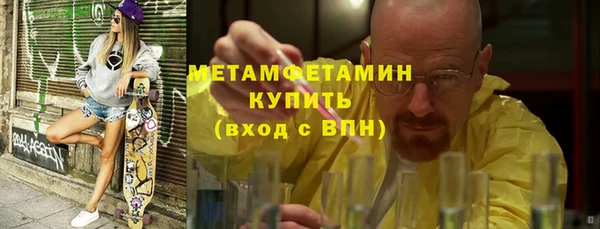 кокаин VHQ Киреевск