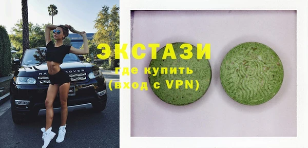 крисы Кинешма